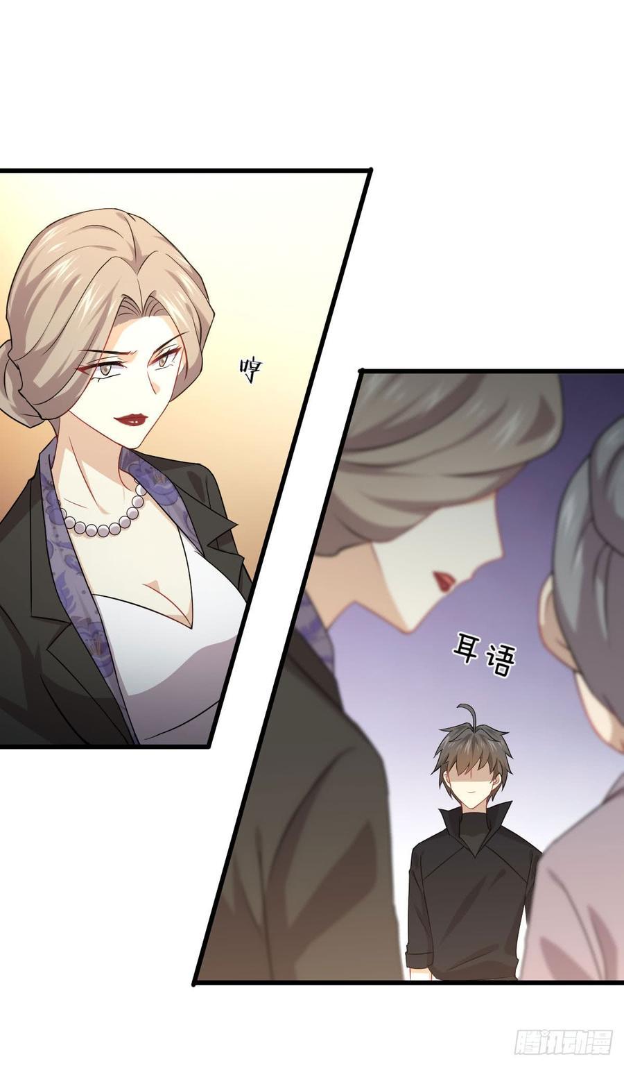 Immortal Swordsman in The Reverse World Chapter 86 Gambar 29